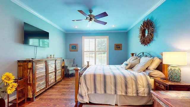 1389 NW Lake Front Dr, Cairo, GA 39828 - photo 26