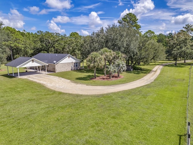 exterior space with a lawn