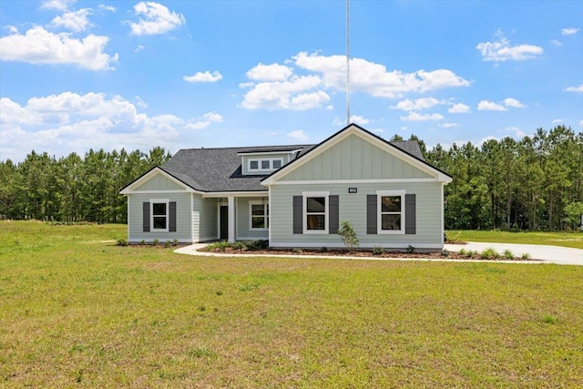 view of front of house with a front lawn