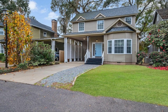 view of front facade with a front yard