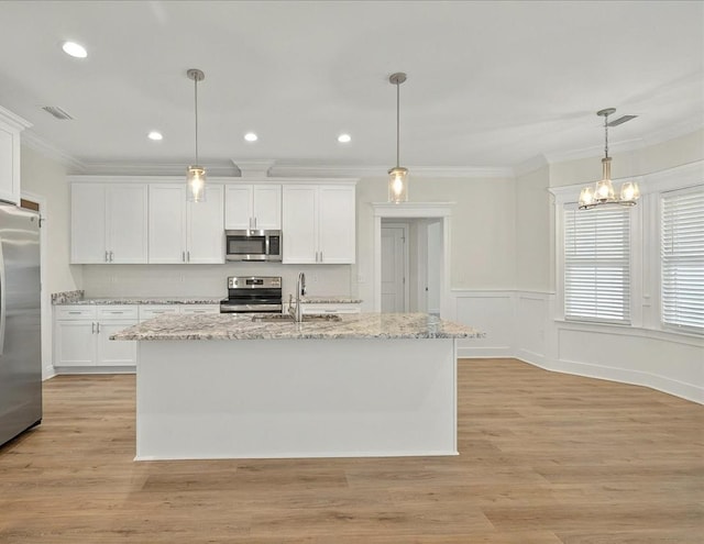 80 Arden Rd, Crawfordville, FL 32327 - photo 3