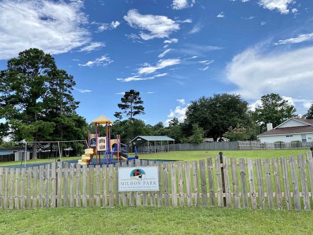 view of jungle gym with a yard