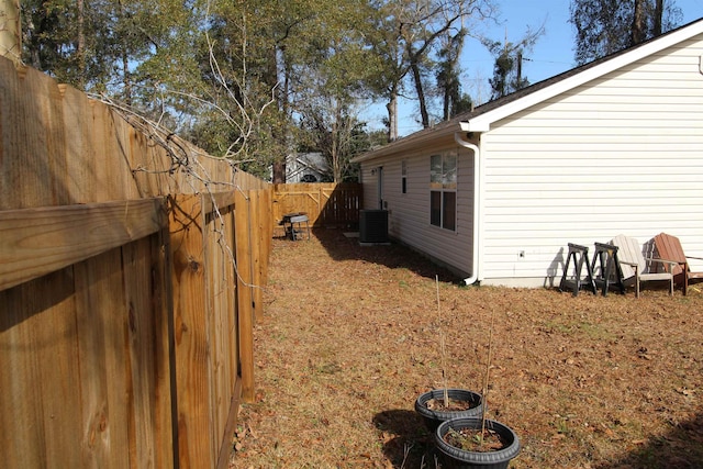 view of yard with cooling unit