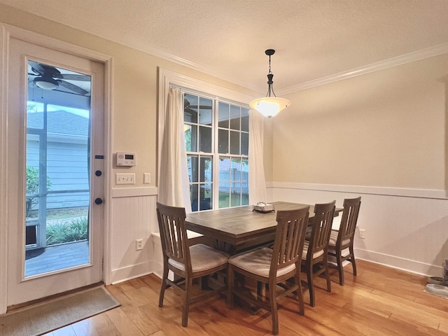 3052 Indian Grass Ln, Tallahassee, FL 32311 - photo 12