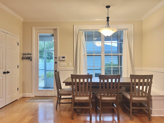 3052 Indian Grass Ln, Tallahassee, FL 32311 - photo 11