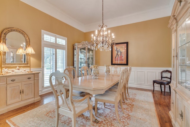 2825 Asbury Hill Dr, Tallahassee, FL 32312 - photo 8