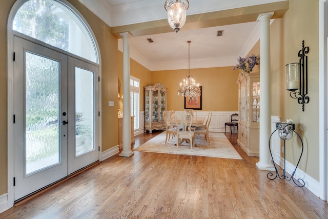 2825 Asbury Hill Dr, Tallahassee, FL 32312 - photo 7