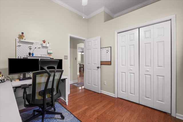 5684 Braveheart Way, Tallahassee, FL 32317 - photo 32