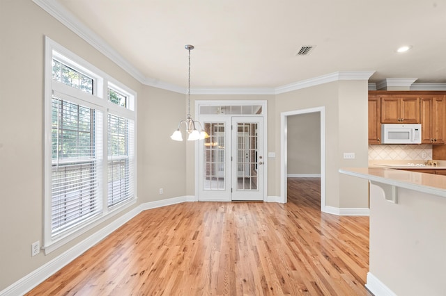2863 Royal Isle Dr, Tallahassee, FL 32312 - photo 43