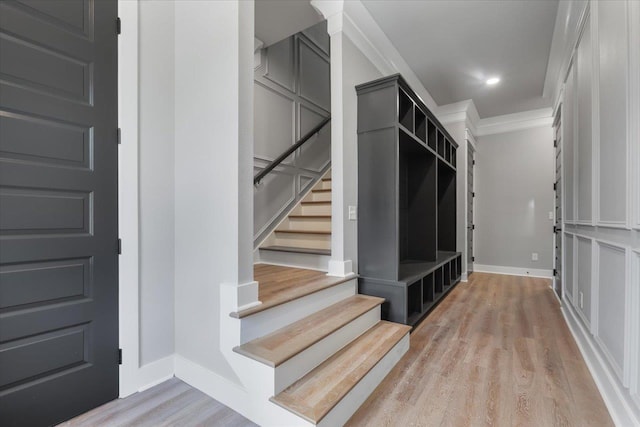 275 S Franklin Blvd Unit 12, Tallahassee, FL 32301 - photo 39