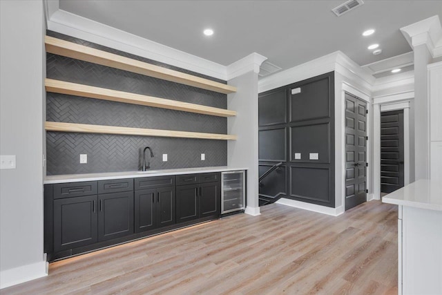 275 S Franklin Blvd Unit 12, Tallahassee, FL 32301 - photo 6