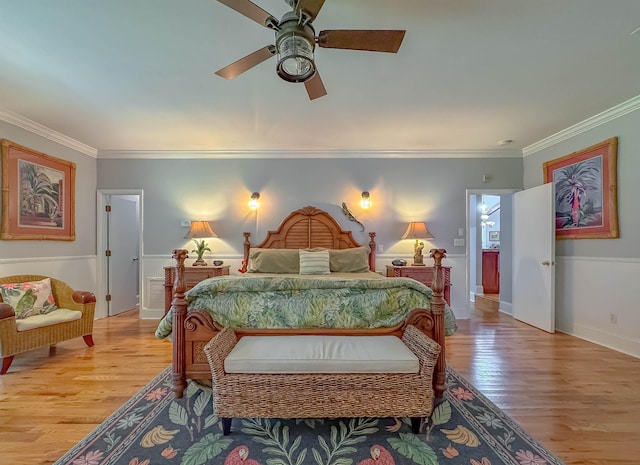 9257 Shady Crest Ln, Tallahassee, FL 32312 - photo 18