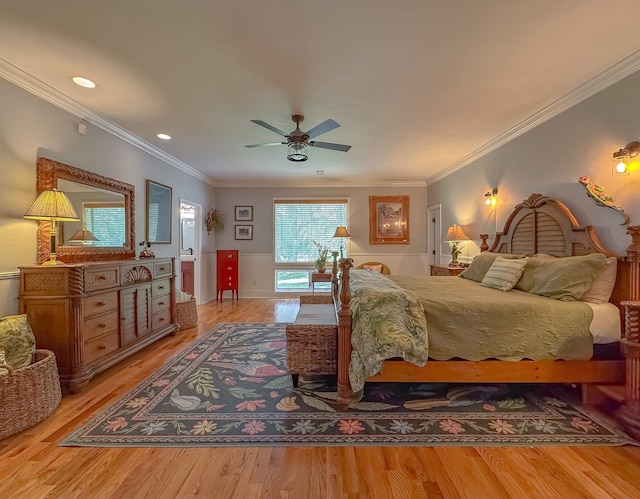 9257 Shady Crest Ln, Tallahassee, FL 32312 - photo 19