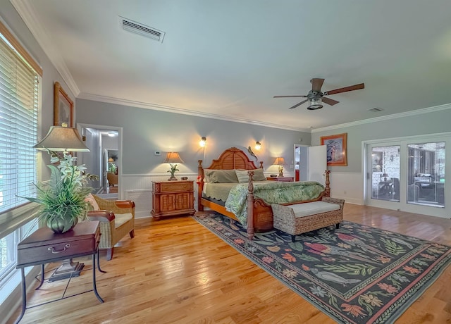 9257 Shady Crest Ln, Tallahassee, FL 32312 - photo 17