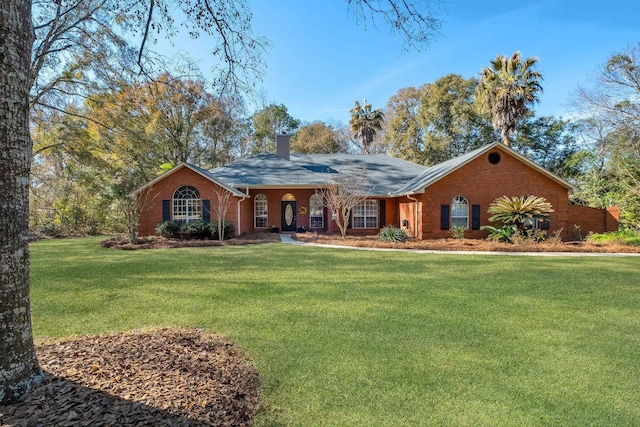 ranch-style house with a front yard