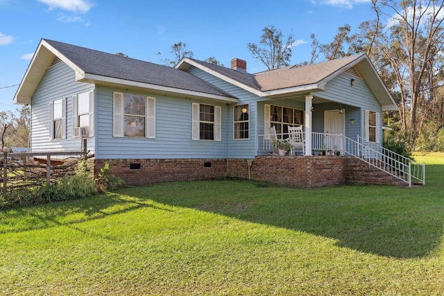 single story home with a chimney, roof with shingles, crawl space, covered porch, and a front yard