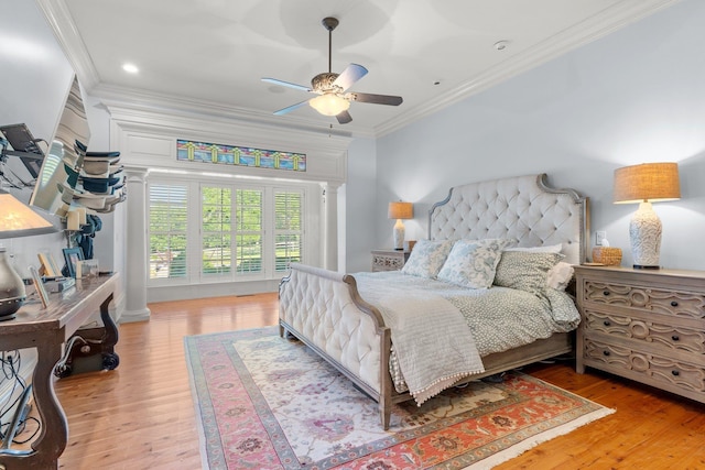 9525 Woodland Hills Way, Tallahassee, FL 32309 - photo 24