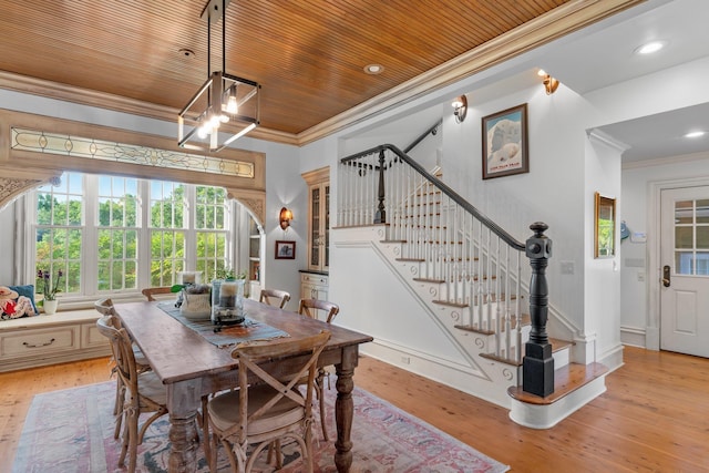 9525 Woodland Hills Way, Tallahassee, FL 32309 - photo 14