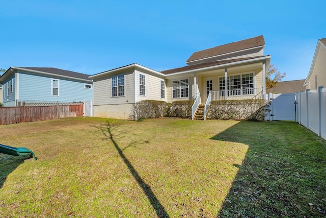 view of front facade with a porch and a front yard