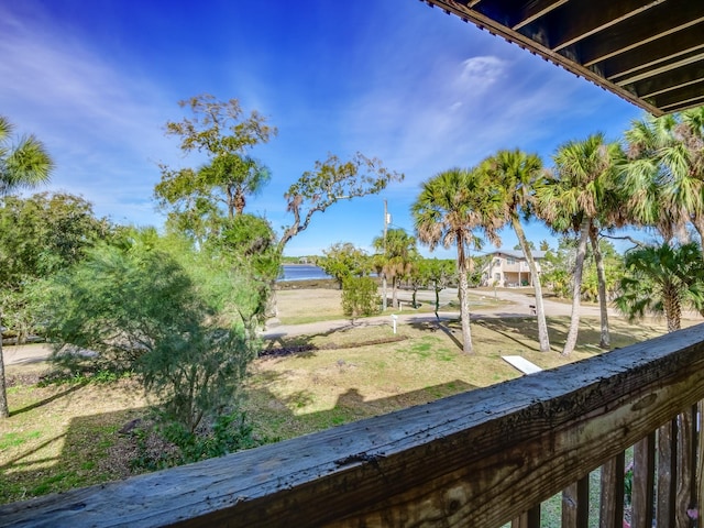 view of yard with a water view