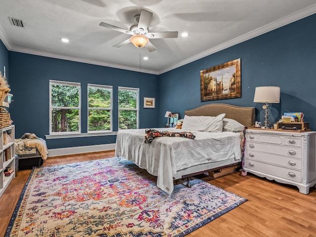 326 Willis Rd Unit 0, Tallahassee, FL 32303 - photo 19
