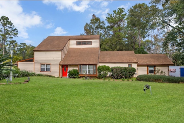 view of front of house featuring a front yard