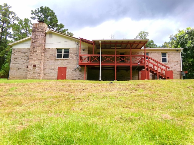 622 Gregory St, Chattahoochee, FL 32324 - photo 2