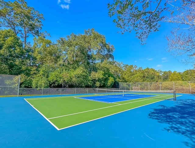 view of sport court with basketball court