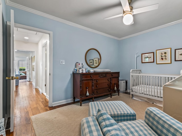 2057 W Forest Dr, Tallahassee, FL 32303 - photo 26