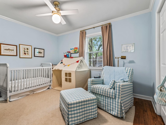 2057 W Forest Dr, Tallahassee, FL 32303 - photo 25