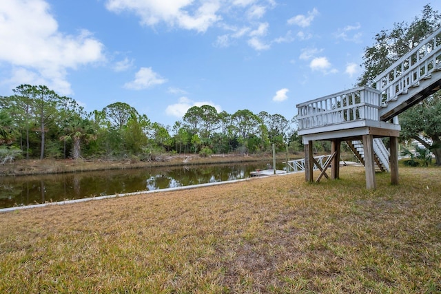 view of yard with a water view