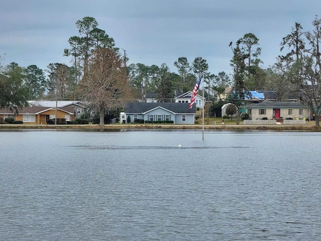 water view