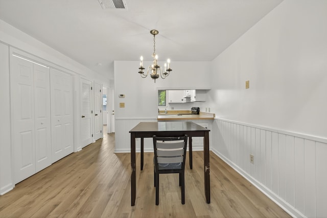 216 Dixie Dr Unit D2, Tallahassee, FL 32304 - photo 14