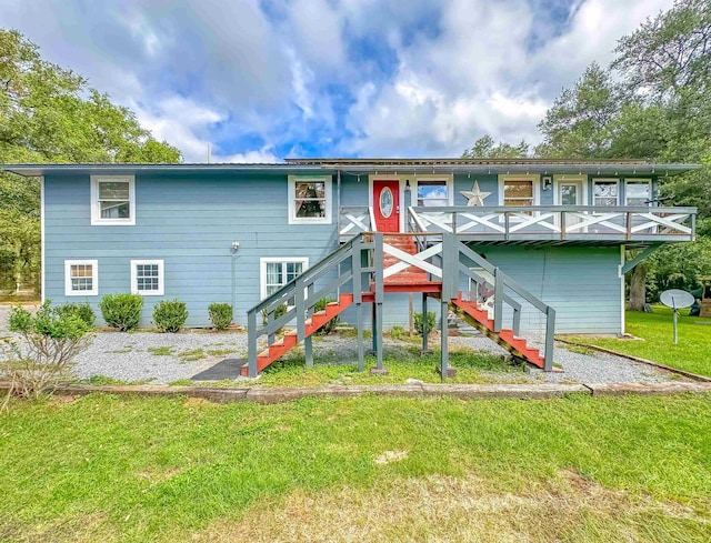 exterior space featuring a front yard