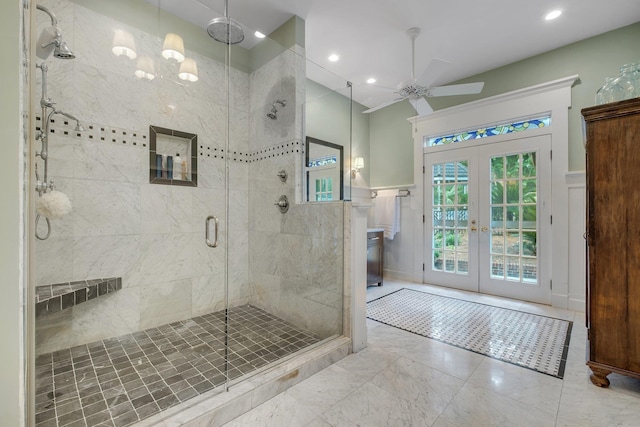608 S Ride, Tallahassee, FL 32303 - photo 28