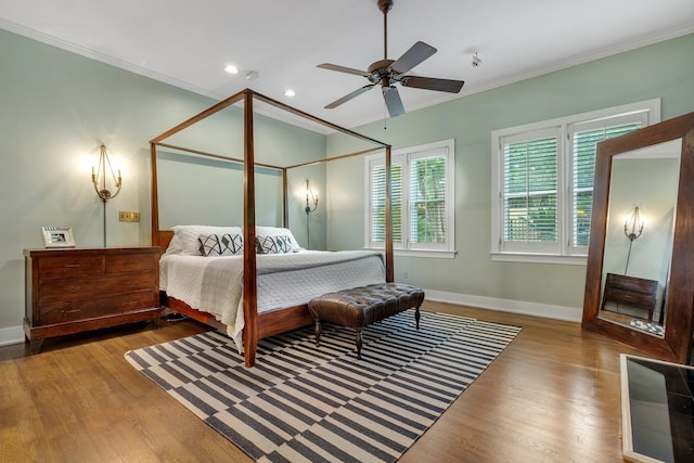 608 S Ride, Tallahassee, FL 32303 - photo 24