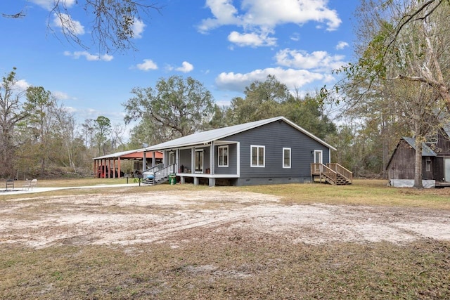 view of front of property featuring a porch