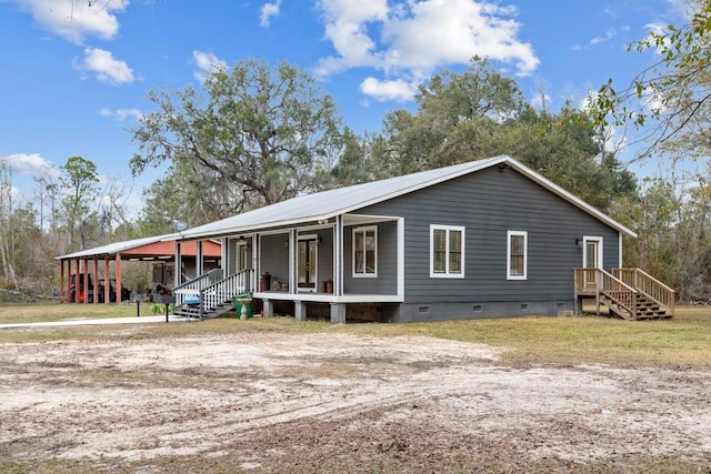 view of front of home featuring covered porch