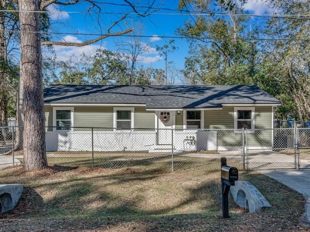 ranch-style house with a front yard