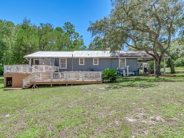 111 California St, Carrabelle, FL 32322 - photo 6