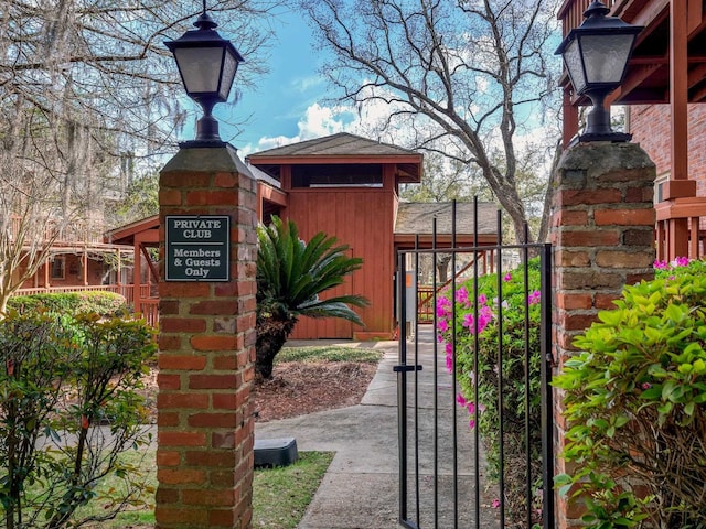 view of gate