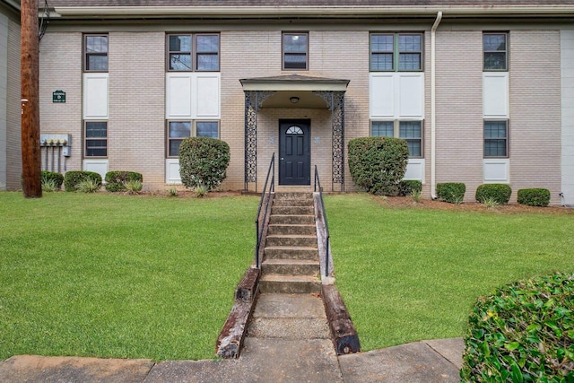 exterior space featuring a yard