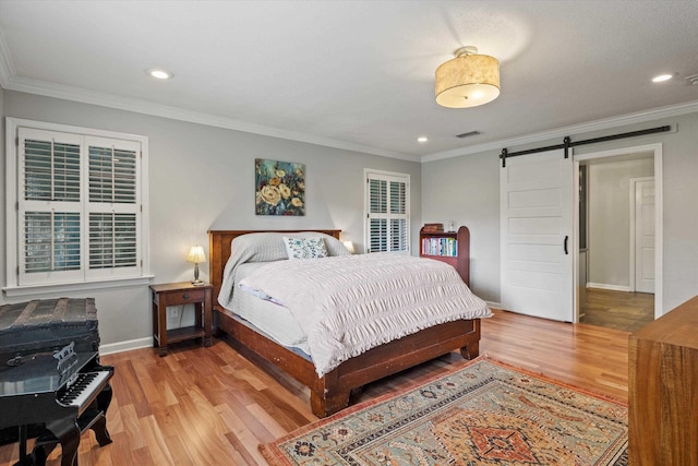 2508 Harriman Cir, Tallahassee, FL 32308 - photo 25