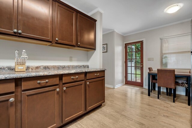 615 Franklin St, Quincy, FL 32351 - photo 11