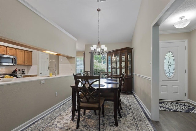 5411 Paces Mill Rd, Tallahassee, FL 32309 - photo 7