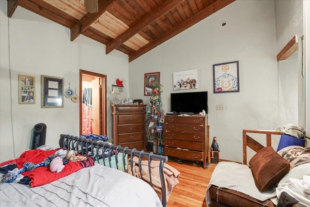 1292 Rumba Ln -, Unit Tallahassee, FL 32304 - bedroom featuring wood ceiling and wood finished floors