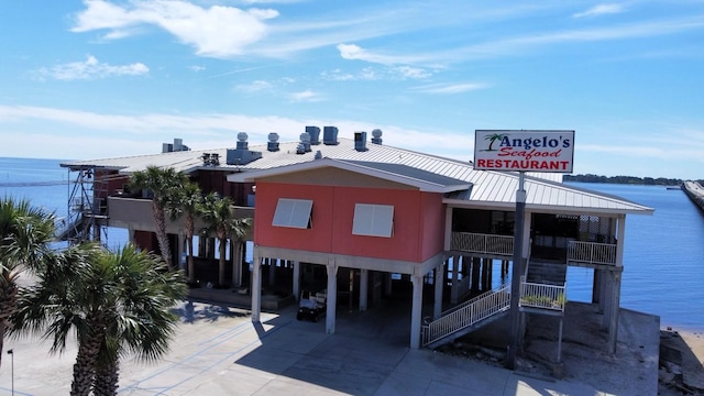 LOT2 Wilderness Way, Panacea, FL 32346
