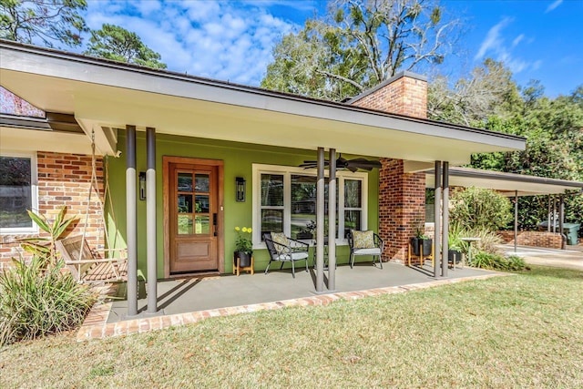 1312 Dillard St, Tallahassee, FL 32308 - photo 2