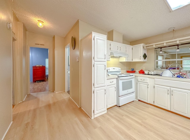 451 Havana Hwy -, Unit Quincy, FL 32351 - photo 38