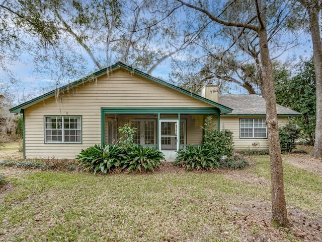 view of front of house with a front yard